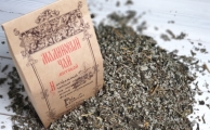 Чай малиновый крупнолистовой от Юлии Лобанок. 100 гр.