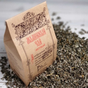 chaj-malinovyj-listovoj