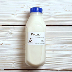 kefir-0,5л