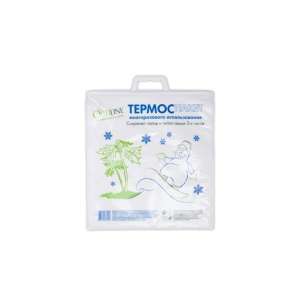 termospaket