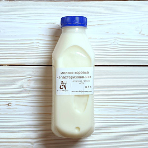 moloko-0,5л