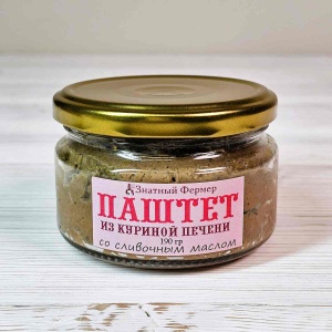 pashtet-iz-kurinoj-pecheni