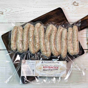 kolbaski-nyurnbergskie